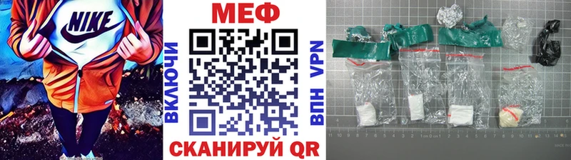 Купить наркотики сайты Орлов МДМА СК МЕФ ГАШ АМФ Бошки Шишки Cocaine