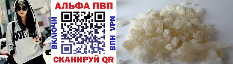 OMG   Орлов  Alfa_PVP СК КРИС 