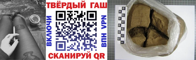 OMG как зайти  закладки  Орлов  Гашиш хэш 