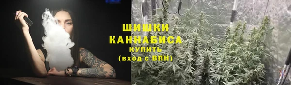 метамфетамин Алзамай