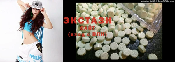 кокс Алексеевка