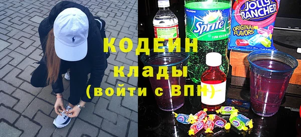 метамфетамин Алзамай