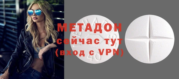 кокс Алексеевка