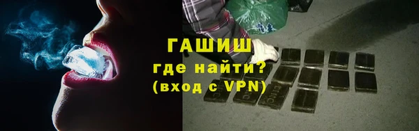 СК Алексин