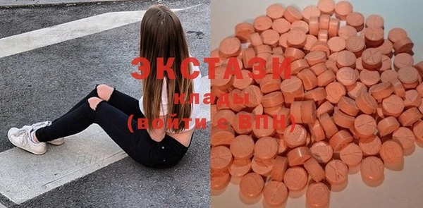 кокс Алексеевка