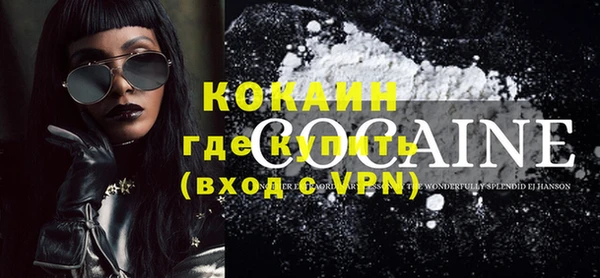 кокс Алексеевка