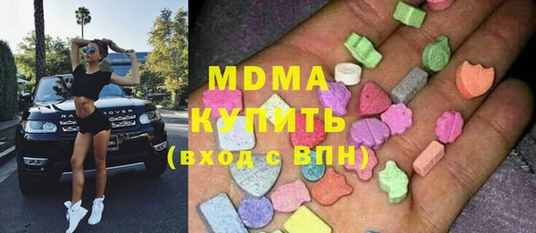 метамфетамин Алзамай