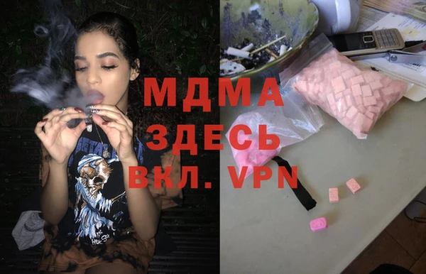 кокс Алексеевка