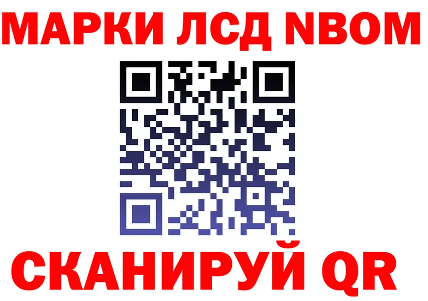 Альфа ПВП СК зеркало площадка mega Орлов