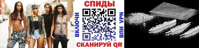 Первитин витя  Орлов 