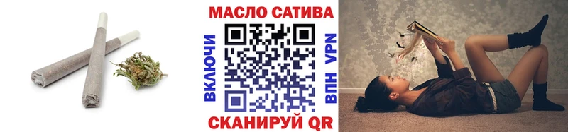 Дистиллят ТГК вейп  Орлов 